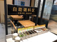 -皇城坝小吃(科华成都王府井购物中心店)