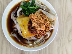 -洪记凉米线(新兴路店)