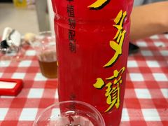 -四姐南瓜田鸡(202店)