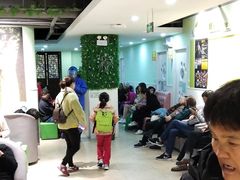-学知乐教育·幼小衔接·小学科辅导(嘉定镇校区)