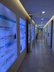 -澳玛·星光医疗美容