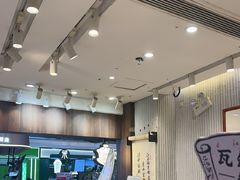 -KUNCHA鲲茶·江西制茶(铜锣湾店)