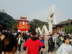 -大渡口区义渡公园