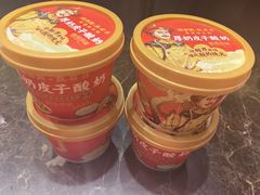 -味多美(江安路店)