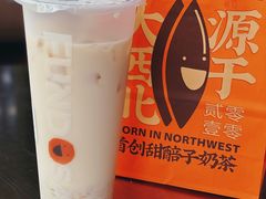 -放哈·甜醅子奶茶创造者(正宁路店)