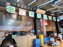 -谢老五跷脚牛肉·非遗传承店