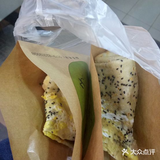 五福园美食广场(恒大百货店)