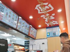 -塔斯汀中国汉堡(青浦宝龙广场店)