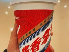 -瑞幸咖啡(解放碑英利大融城店)