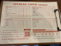 -Joymean coffee.见面咖啡