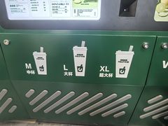 -鲜果时间·果蔬茶(赛格负二层店)