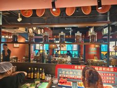 -吼堂老火锅(太古里总店)