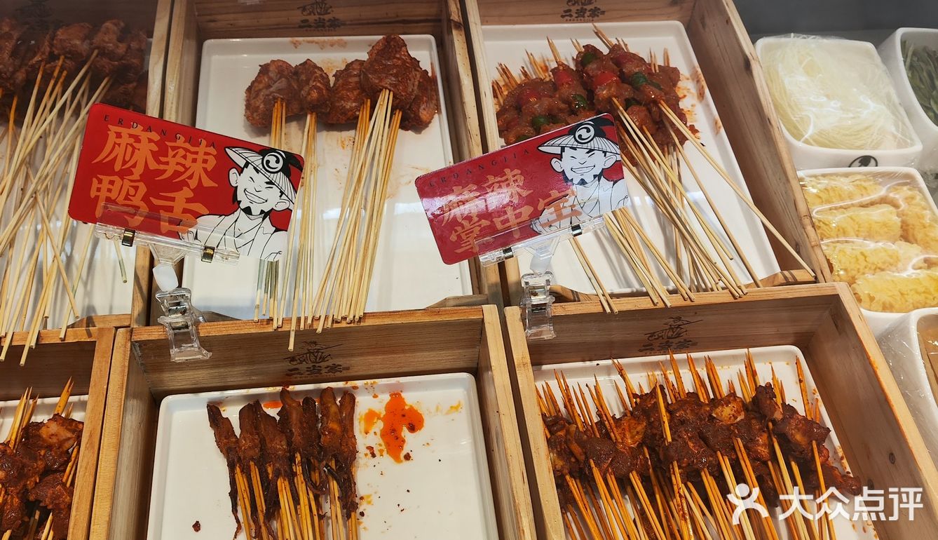 主打一个现穿牛肉