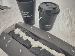 -BLATAGE COFFEE