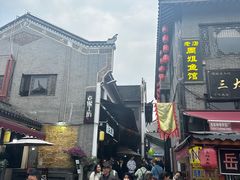 -汴河街
