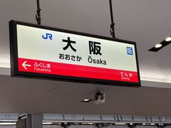 -心斋桥