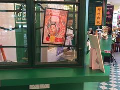 -孖记茶档·热腾茶餐(江南西plus店)