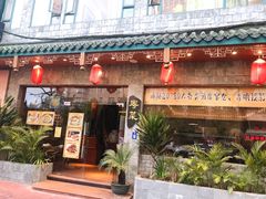 -金騰閣·经典粤菜(汾江中路店)