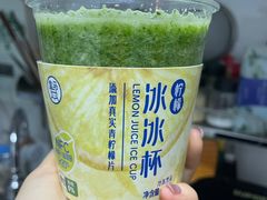 -盒马鲜生(红莲店)
