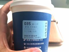 -瑞幸咖啡(人民路店)