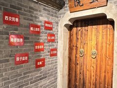 -百味源炭火烤翅 ·夜市大排档(酒仙桥店)