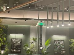 -芸山季·云南山珍菌火锅(南翔印象城MEGA店)