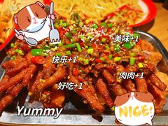 -泥糊破店小酒馆·团建聚餐(南京西路店)