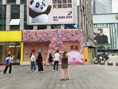 -观音桥步行街