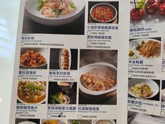 -小大董·烤鸭(王府井apm店)
