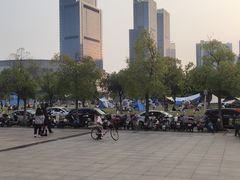 -新华书店(学府大道店)