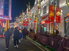 -上街里市集(悦喜客来广场店)