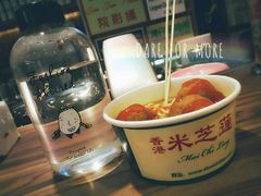 -美芝莲(领展购物广场中关村店)