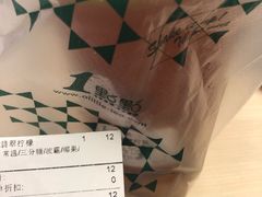 -1点点(湖明店)