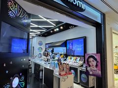 -miomi米欧米美瞳隐形眼镜(新世界大丸百货店)