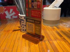 -长沙文和友(海信广场店)