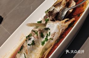 Steamed Sea Bass with Cantonese Style