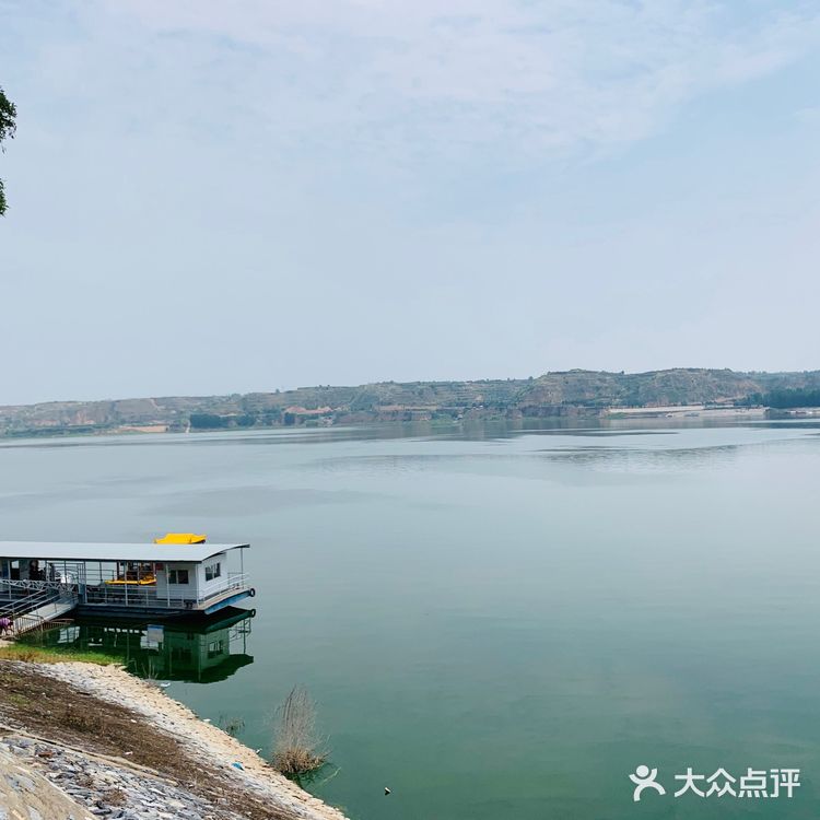 浍河水库一日游