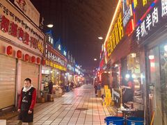 -大胡子烤羊肉清真(天海夜市总店)