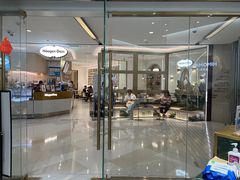 -海马体照相馆(环贸iapm大师爱情店)