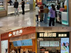 -盛京大奥莱(沈阳奥体店)