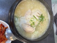 -莲洞本家