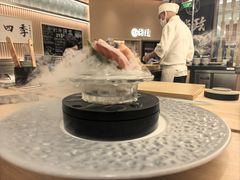 -鮨政· Omakase(港汇恒隆广场店)