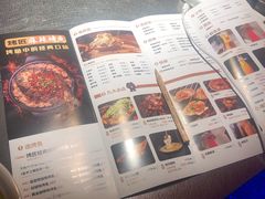 -烤匠(广元万达店)