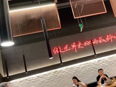 -付小姐在成都(川沙店)