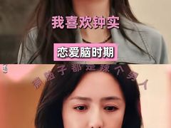 -华谊兄弟影院(IMAX洋桥店)