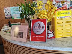 -莲餐厅·湖北菜·藕汤老手艺(愚园路店)