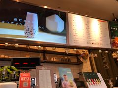 -（宝安壹方城店）