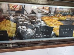 -仙峰天然面包(迎宾路店)