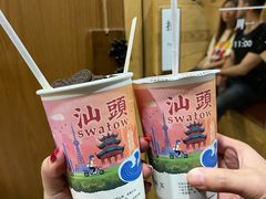 -一杯潮茶·专注潮汕茶饮(朝阳庄店)