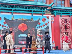 -大明幻境第一城
